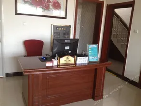 Yiju Hotel - Image 3