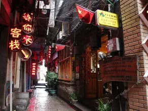 Dengnilai Inn - Image 3