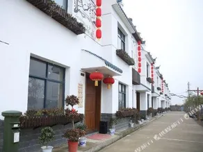 WAVE MOUTH HOT SPRING INN - Image 3