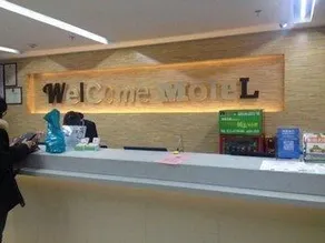 Motel168 Qingdao Licun Fengshan Road - Image 2