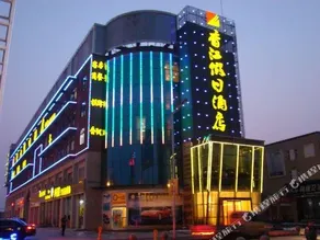 Lu'An Xiangjiang Holiday Hotel - Image 5