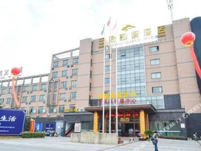 YINXIANG SHUXI HOTEL - Image 4