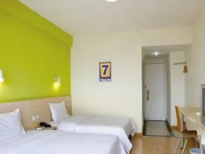 7 Days Inn Lhasa Ramoche Temple Branch - Image 3