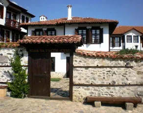 Villa Skat - Image 3