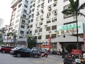 Bairong Hotel - Image 5