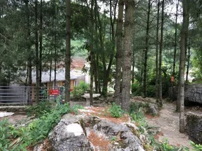 Yunshang Holiday Manor - Image 4