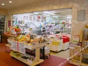 Fukaura Kanko Hotel - Image 3