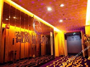Xiamen Wei Ge Love Hostel - Image 4
