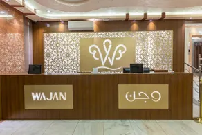 Wajan Hotel - Image 3