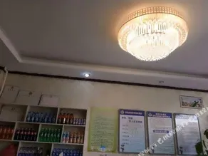 Youjia Hotel - Image 3