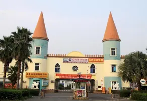 Beihai Seahome Villa Hotel - Image 5