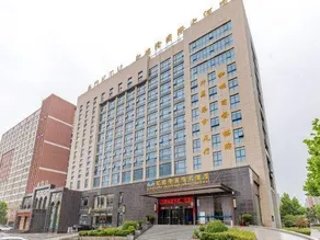 S.devons International Hotel - Image 5