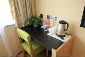 Shankee Hotel (Yantai Muping Yongan) - Image 1