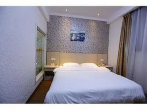 Super 8 by Wyndham Changzhou Huai De Qiao - Image 5