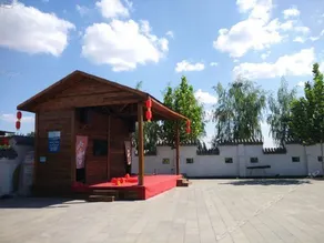 BAIYANG RUNTIANDAO HOTEL - Image 2