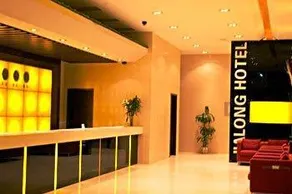 Jia Long Hotel - Image 2