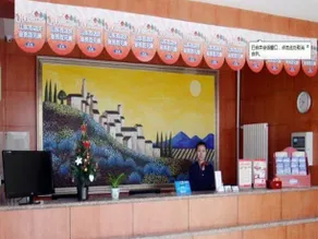 Hanting Hotel Beijing Changping North Qijia Future Science City Branch - Image 3