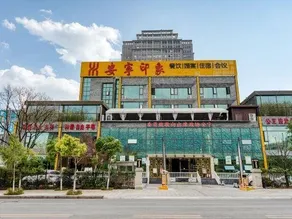 Impression Hotel - Image 4