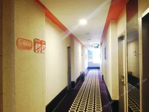 Pod Inn Ma'anshan Hunan West Road - Image 2