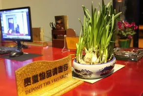 Xiaolazhe Business Hotel - Image 3