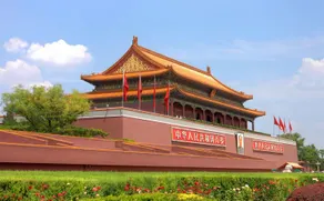 Beijing Henan Business Hotel - Image 4