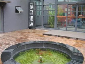 Orange Hotel Beijing Tianning Temple - Image 5