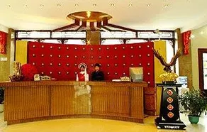 Mingcheng Yiyuan Hotel - Image 3