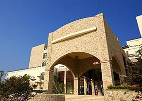 Triton Bay Saltwater Hot Spring Resort - Image 3