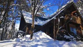 Yamaga Chalet - Image 1