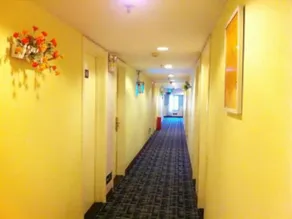 7 Days Inn Hefei Middle Changjiang Road Branch - Image 4