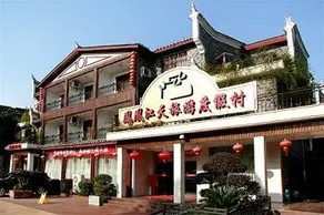 Phoenix Jiangtian Holiday Village - Image 2