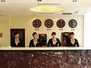 Home Inn Plus Yantai Penglai Ge Baxianguohai Scenic Area Haishuiyuchang - Image 4