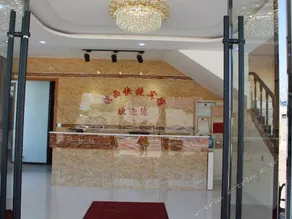 Binxi Inn - Image 3