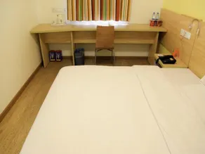 7 Days Inn Wuhan Jiangxia Zhifang Train Station - Image 3