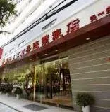 Nanyuan Inn Tianyi - Image 2