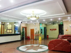 Hegong Hotel - Image 3