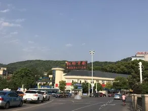 Feng Lin Garden Hotel - Image 5