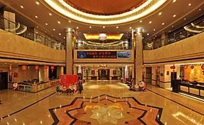 Linyi Zhongwei Ronghua Hotel - Image 3