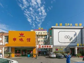 Home Inn (Shanghai Meilan Lake Yueluo Road) - Image 5