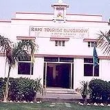 Rahi Tourist Bungalow-Sarnath - Image 1