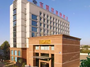 Shengjing Furama Business Hotel - Shengy - Image 2
