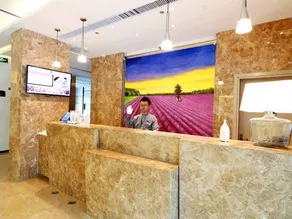 RUIMANDA HOTEL(WEIFANG RAILWAY STATION BRANCH) - Image 2