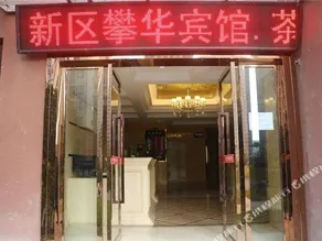cqxqphbg - Image 4