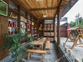 XISHUI RENJIA INN - Image 5