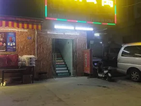 Xiangyang Apartment - Image 5