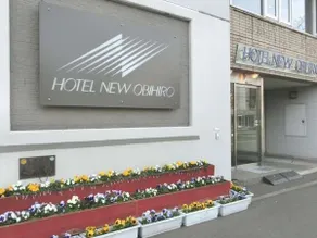 Hotel New Obihiro - Image 1