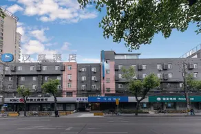 Hanting Hotel Shanghai Zhenguang Road Metro Stati - Image 3