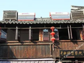 Wadang Yijia Inn - Image 5