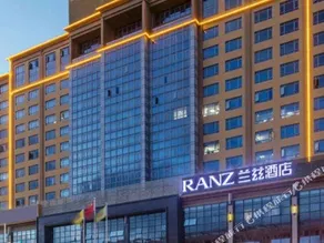 GRAND RANZ HOTEL SHENZHEN - Image 5