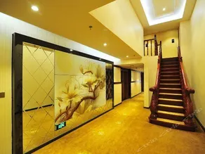 Guiyang Shangjin Boutique Hotel (Beijing West Road Shubo Wanda Plaza) - Image 4